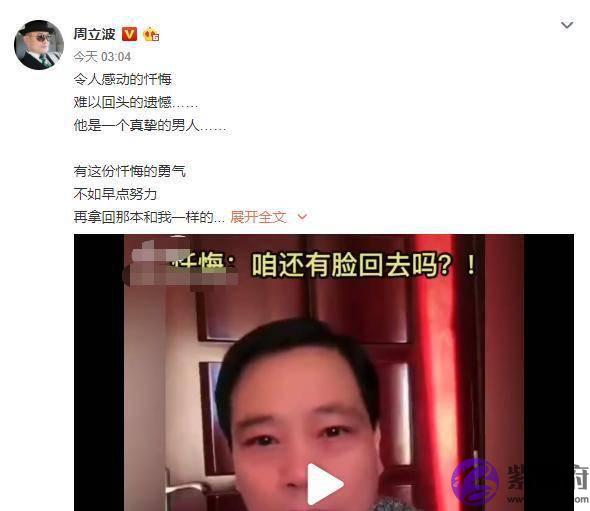 国外生子的那些明星，或许现在已经后悔了吧！