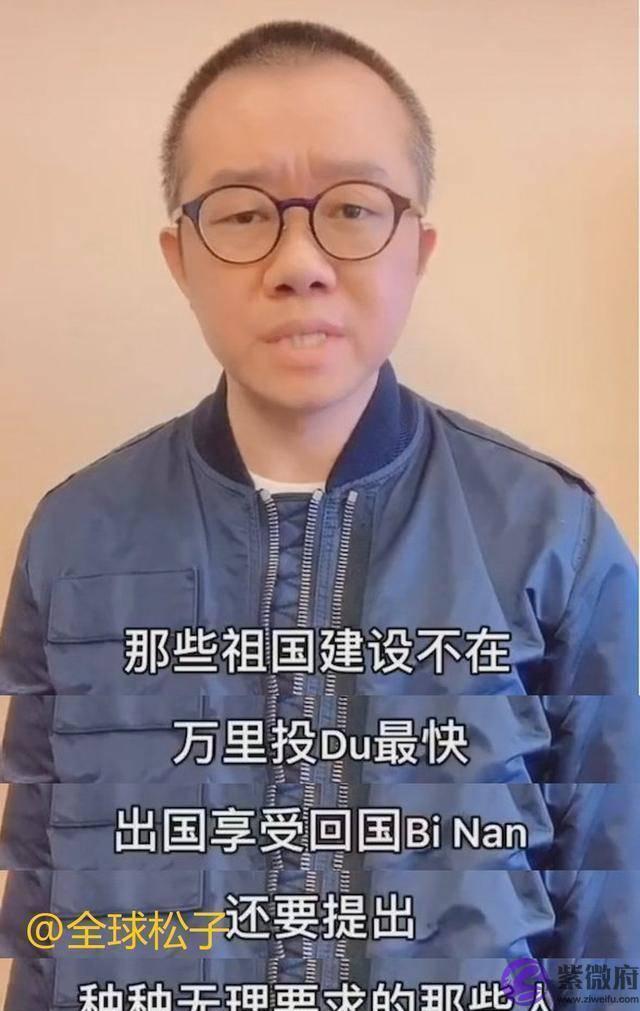 国外生子的那些明星，或许现在已经后悔了吧！