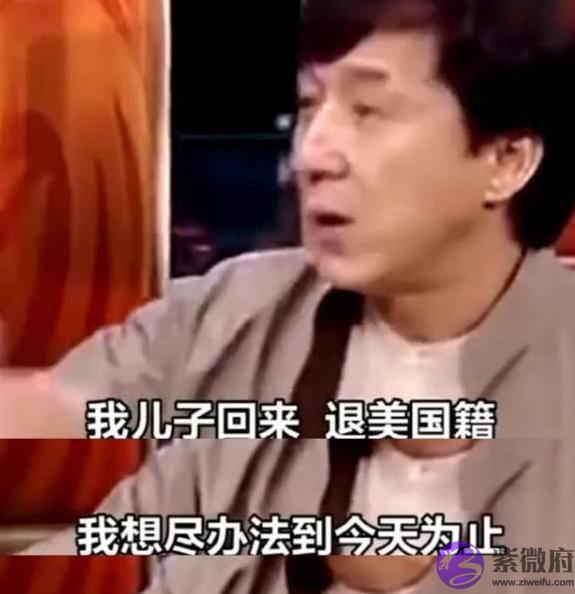 国外生子的那些明星，或许现在已经后悔了吧！