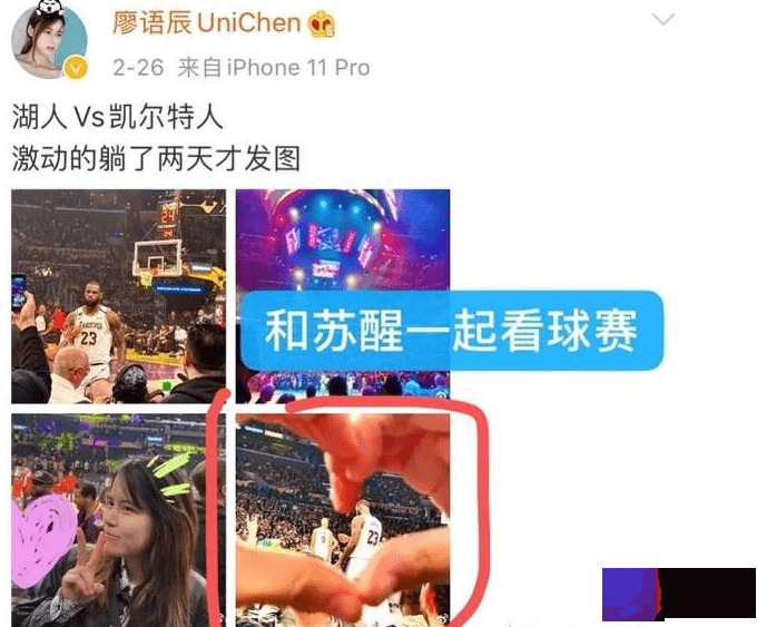 粉丝曝苏醒当爸？前女友为他在国外生下男婴，网友：又是国外身份