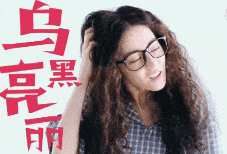 美人计她的卷发比你美，只是输在了卷发棒