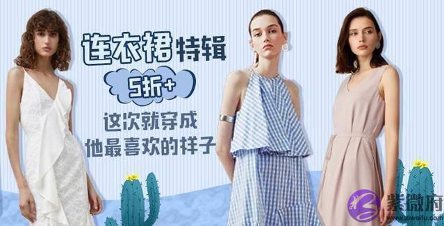 美人计她的卷发比你美，只是输在了卷发棒