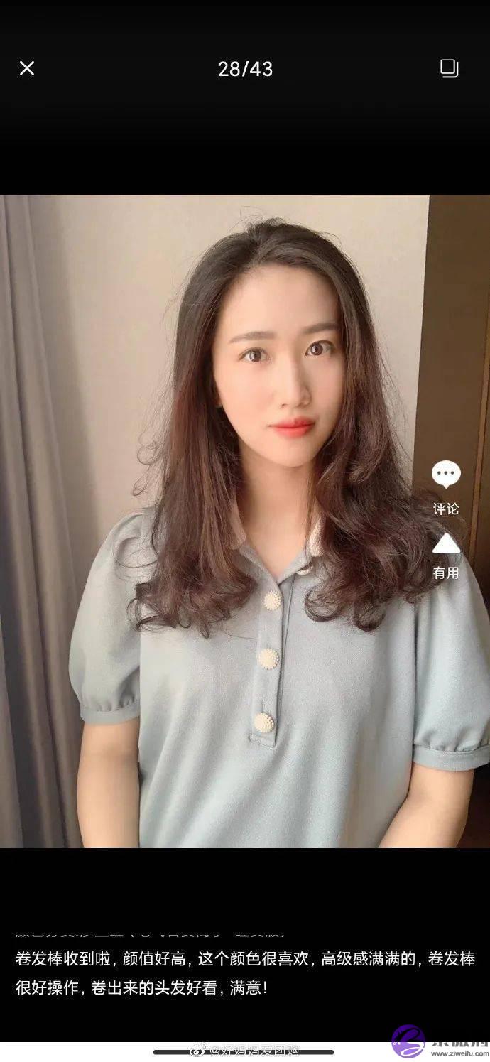 只要半价的沙宣卷发棒，想直想卷随心换，手残小白也能驾驭！