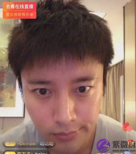 安以轩不敢去做头发了？请老公亲自上阵，结果被200度卷发棒烫伤