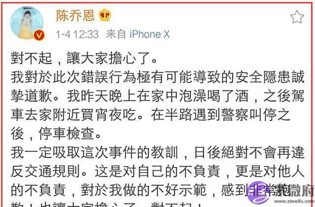 安以轩不敢去做头发了？请老公亲自上阵，结果被200度卷发棒烫伤