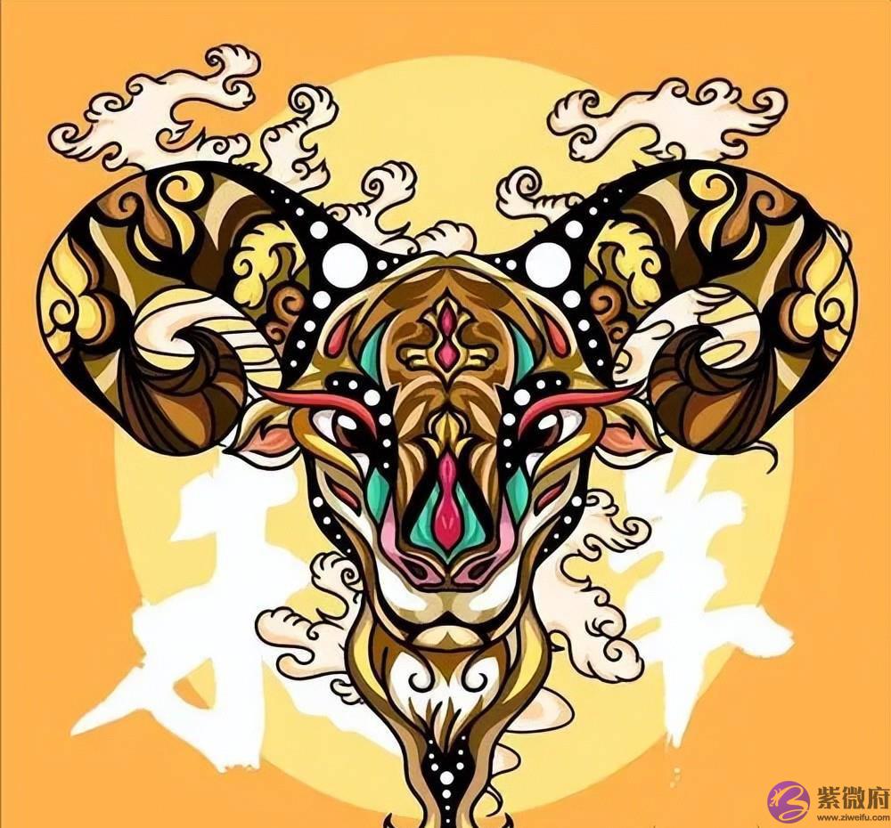 属羊人快来看看吧！不同年份出生的属羊人运势如何？