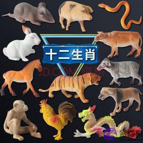 何谓三合六合？12生肖贵人对照表