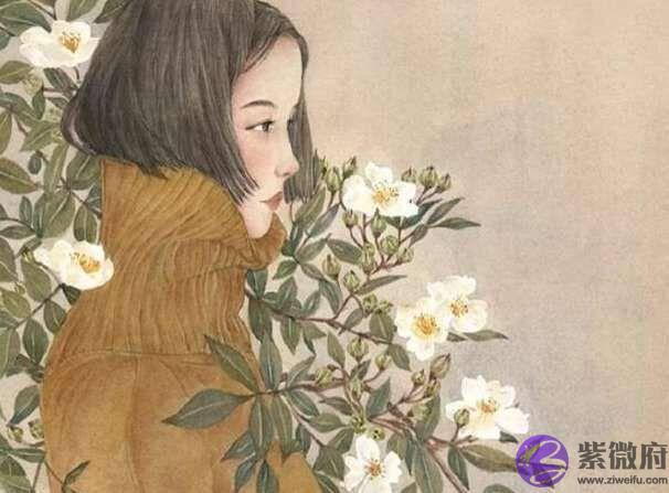 其实，不合适就是不合适，别在痛苦里愈陷愈深