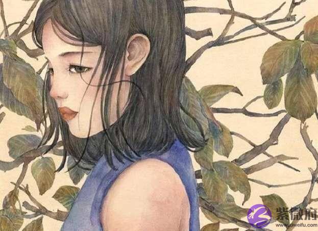 其实，不合适就是不合适，别在痛苦里愈陷愈深