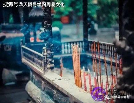 风水知识：怎麽看出自己被借运了？