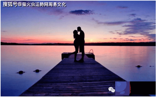 男人双妻命是什麽意思？命带双妻的生辰