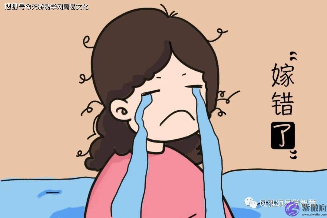 男犯羊刃一定克头妻吗？男命羊刃对婚姻有何影响？