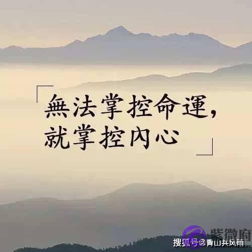 从五个方面来看风水