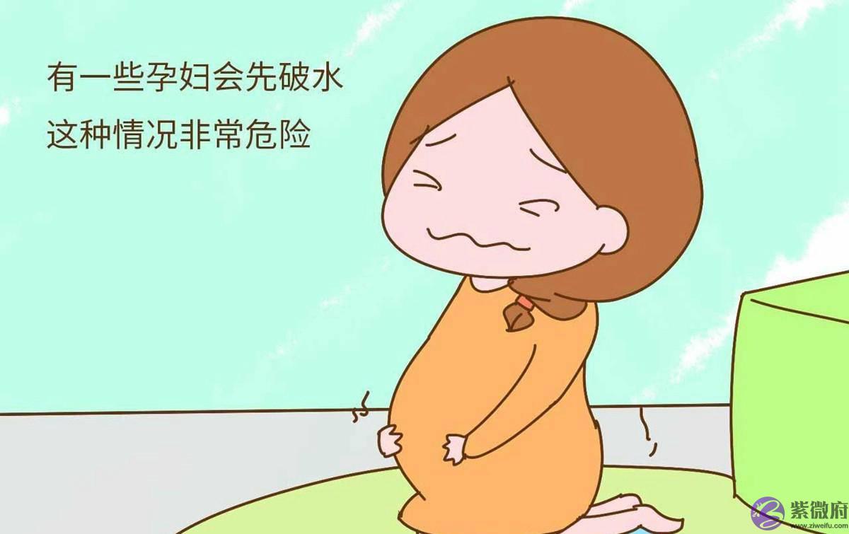 怀孕时间怎麽算准确？教你算你娃什麽时候出生，比一般方法准多了