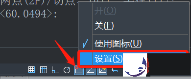 测绘CAD丨CAD怎麽画两圆的公切线？