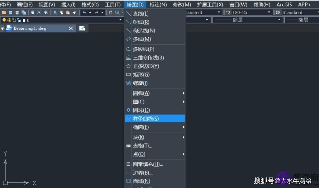 测绘CAD丨CAD如何绘制不规则椭圆？