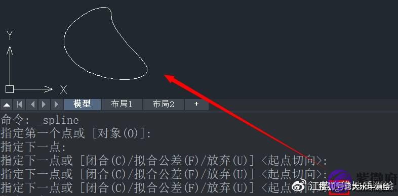 测绘CAD丨CAD如何绘制不规则椭圆？