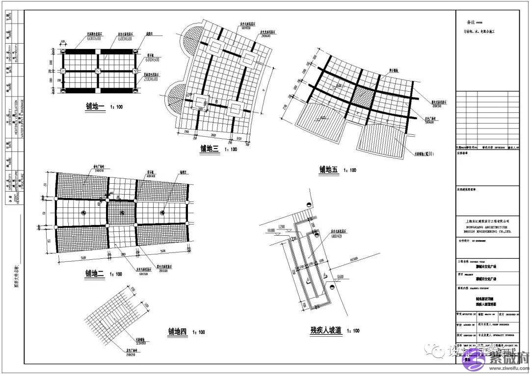 用错CAD图集不愧为毁掉一个设计方案最直接的方法