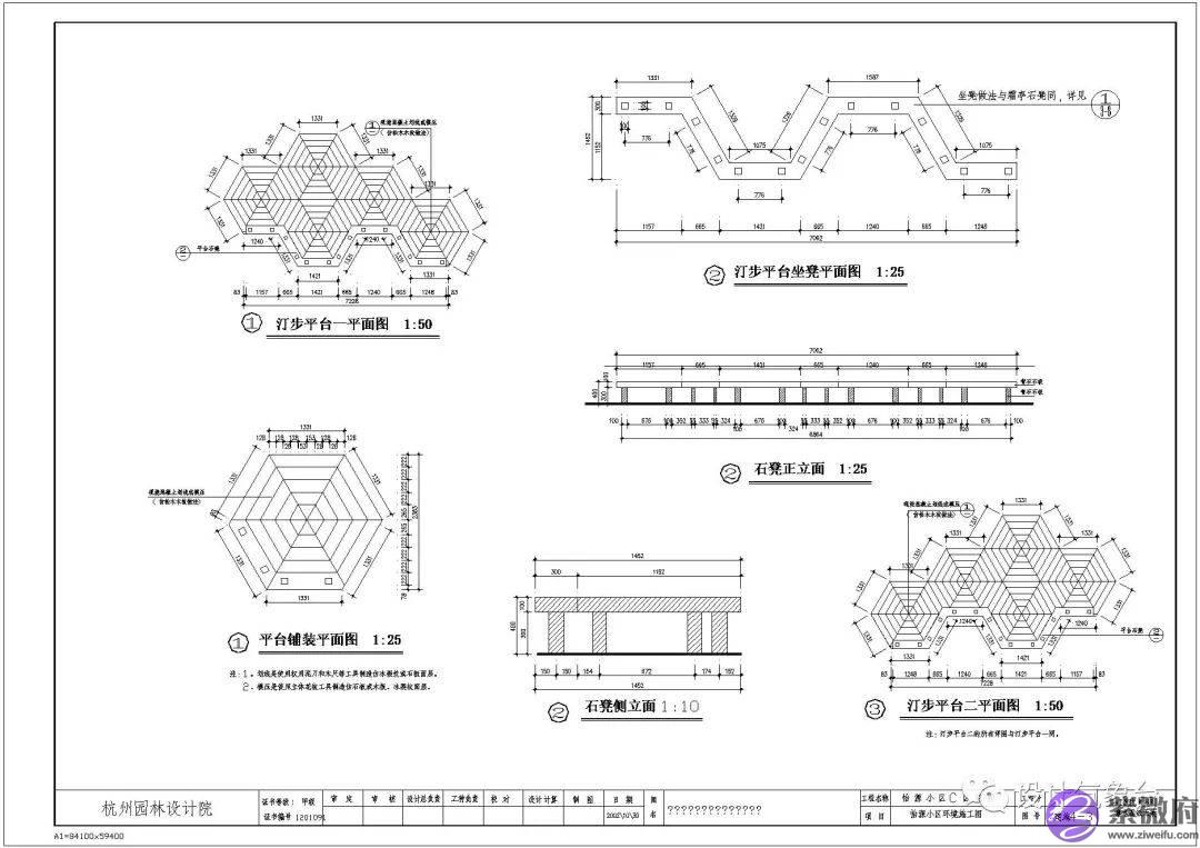 用错CAD图集不愧为毁掉一个设计方案最直接的方法