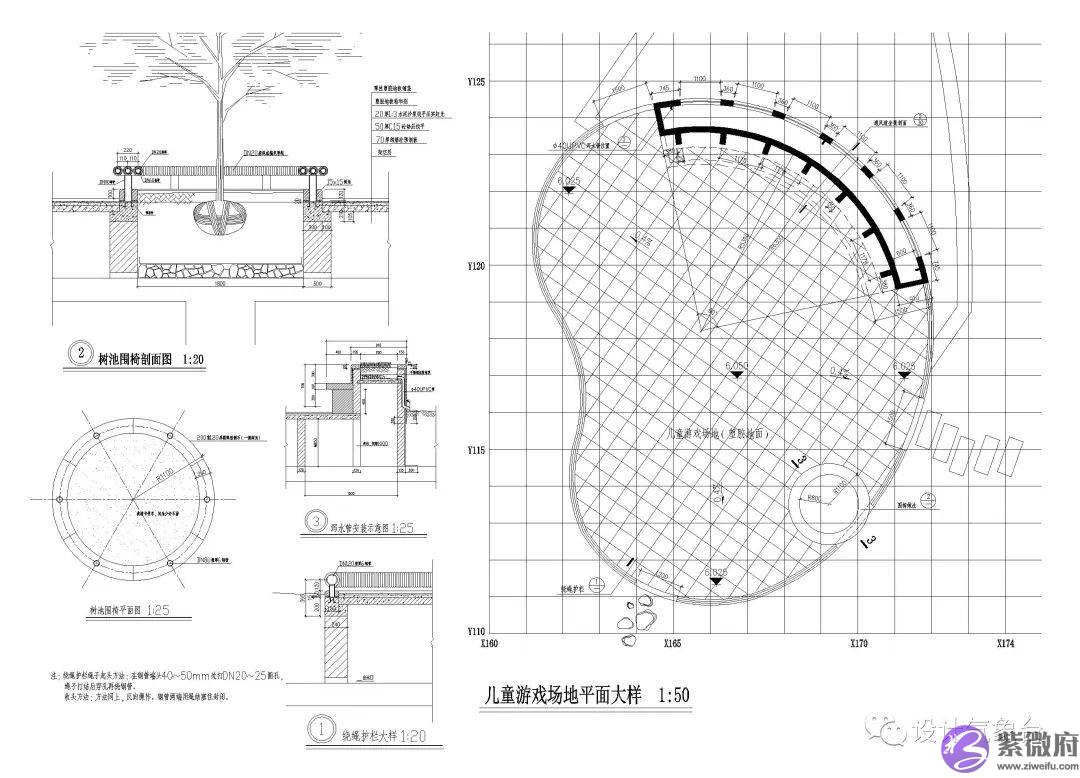 用错CAD图集不愧为毁掉一个设计方案最直接的方法