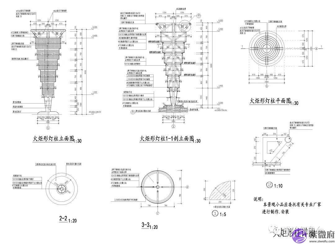 用错CAD图集不愧为毁掉一个设计方案最直接的方法
