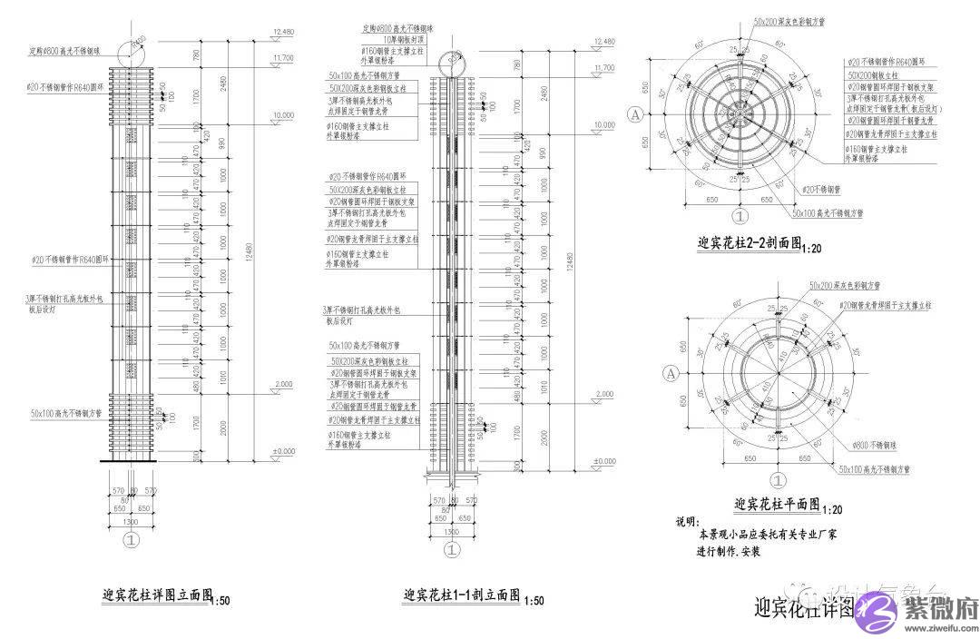 用错CAD图集不愧为毁掉一个设计方案最直接的方法