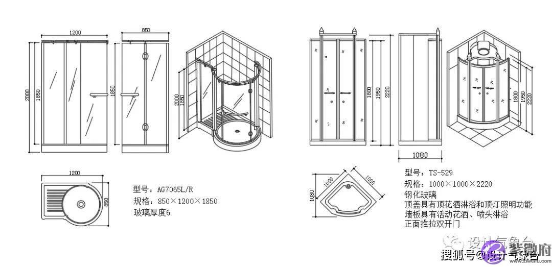 我通宵才画完的CAD，你却告诉我有现成的图块可以秒出图？