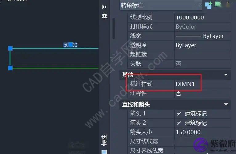 为什麽我cad画的和标注的尺寸不一样？