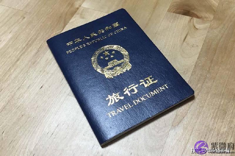 美国出生的中国孩子，身份该如何认定？