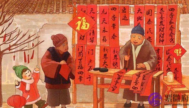 正月初九为“天日”，记住“2忌4要做”，老传统别丢，虎年更红火