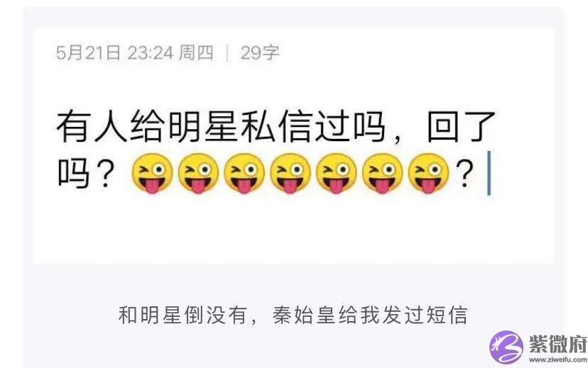 怎麽委婉的问医生宝宝的性格？
