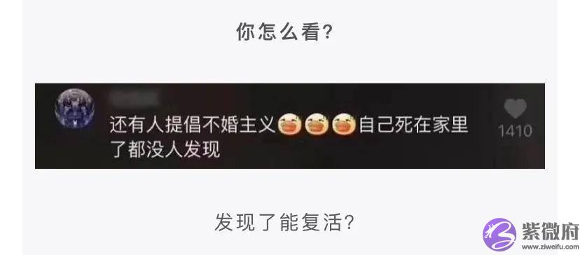 怎麽委婉的问医生宝宝的性格？