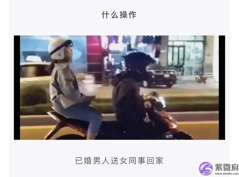 怎麽委婉的问医生宝宝的性格？