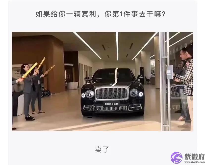怎麽委婉的问医生宝宝的性格？