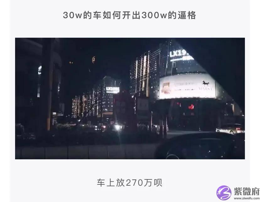 怎麽委婉的问医生宝宝的性格？