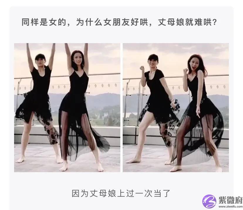 怎麽委婉的问医生宝宝的性格？