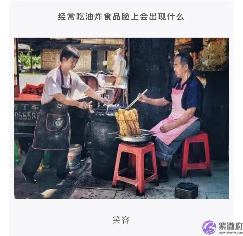 怎麽委婉的问医生宝宝的性格？