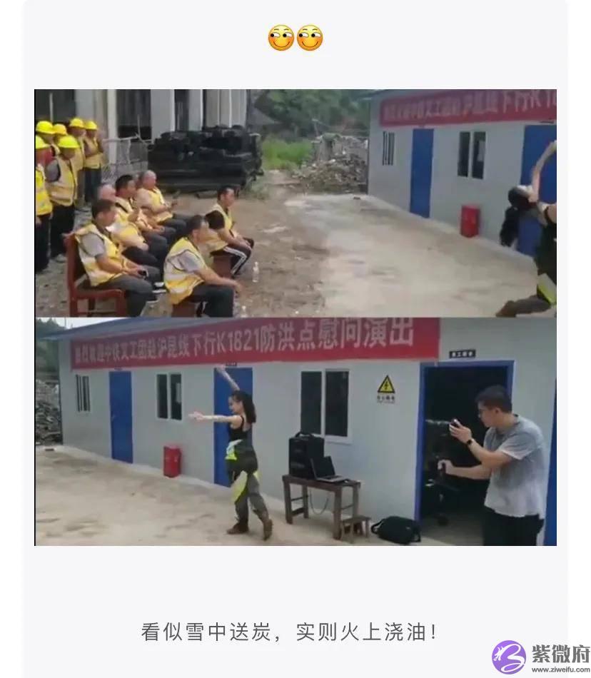 怎麽委婉的问医生宝宝的性格？
