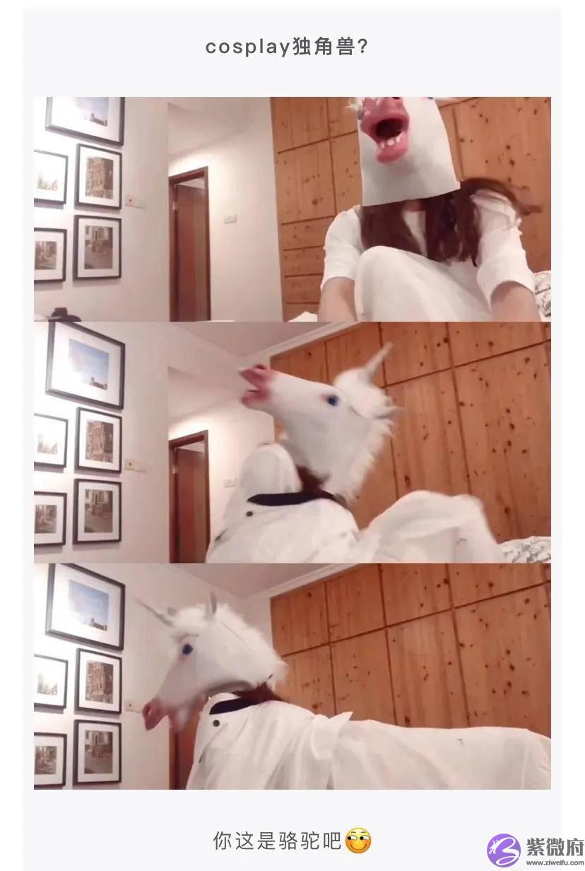 怎麽委婉的问医生宝宝的性格？