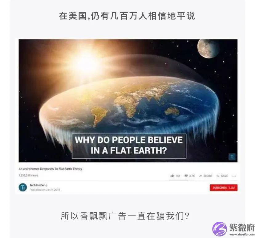 怎麽委婉的问医生宝宝的性格？