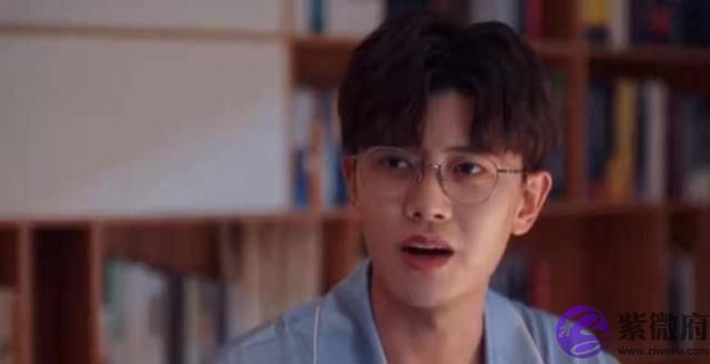 《一生一世》，本以为周生辰只是呆萌，没想到他暗戳戳内涵时宜