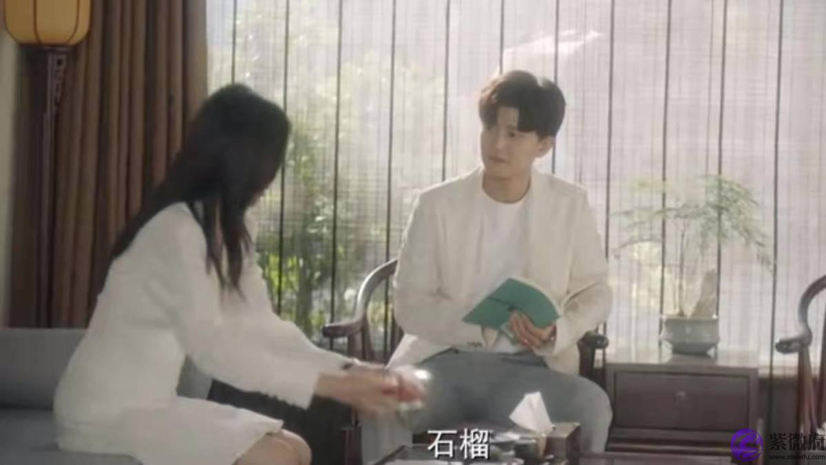 时宜不被周生辰母亲接受，却愿意和他领证在一起，她做得对吗？