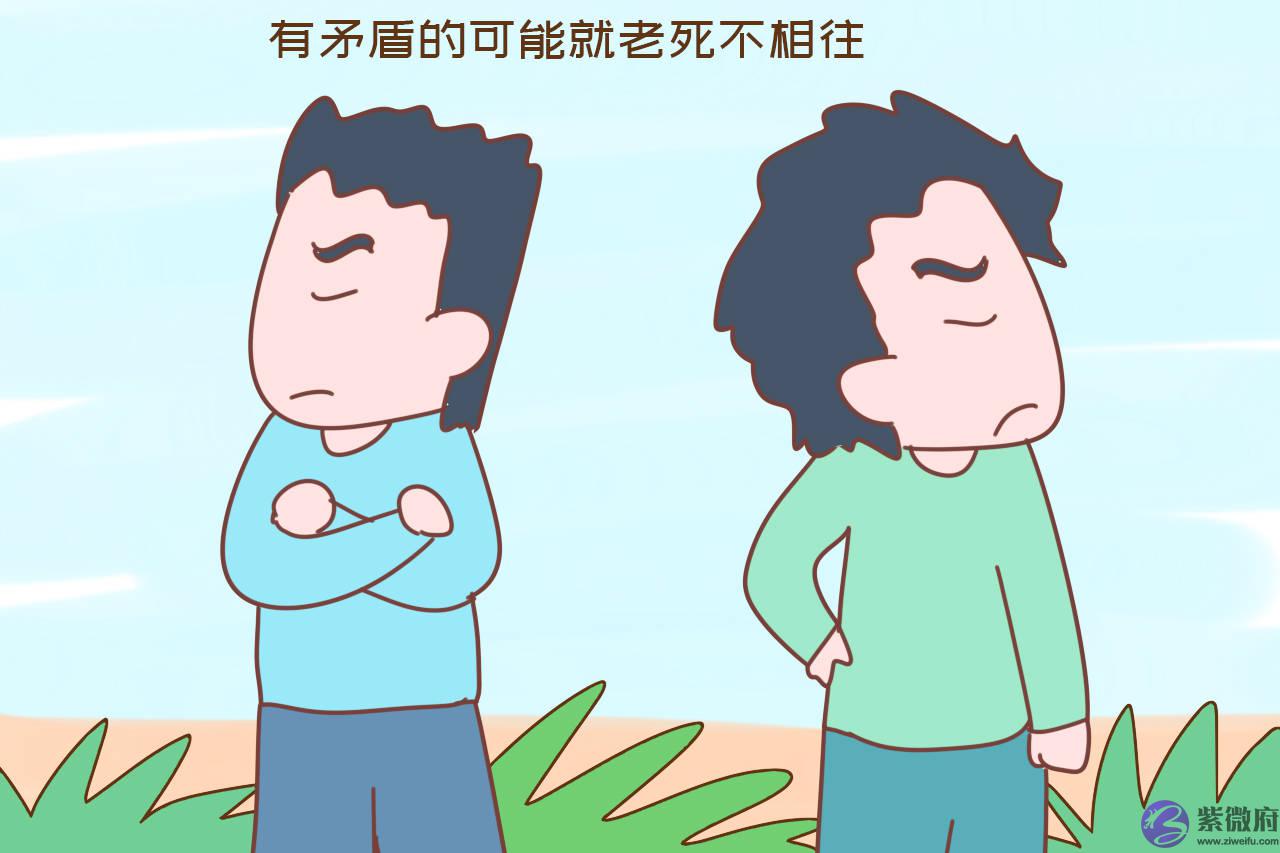 父母在兄弟姐妹时常来往，父母不在兄弟姐妹慢慢就散了，很现实