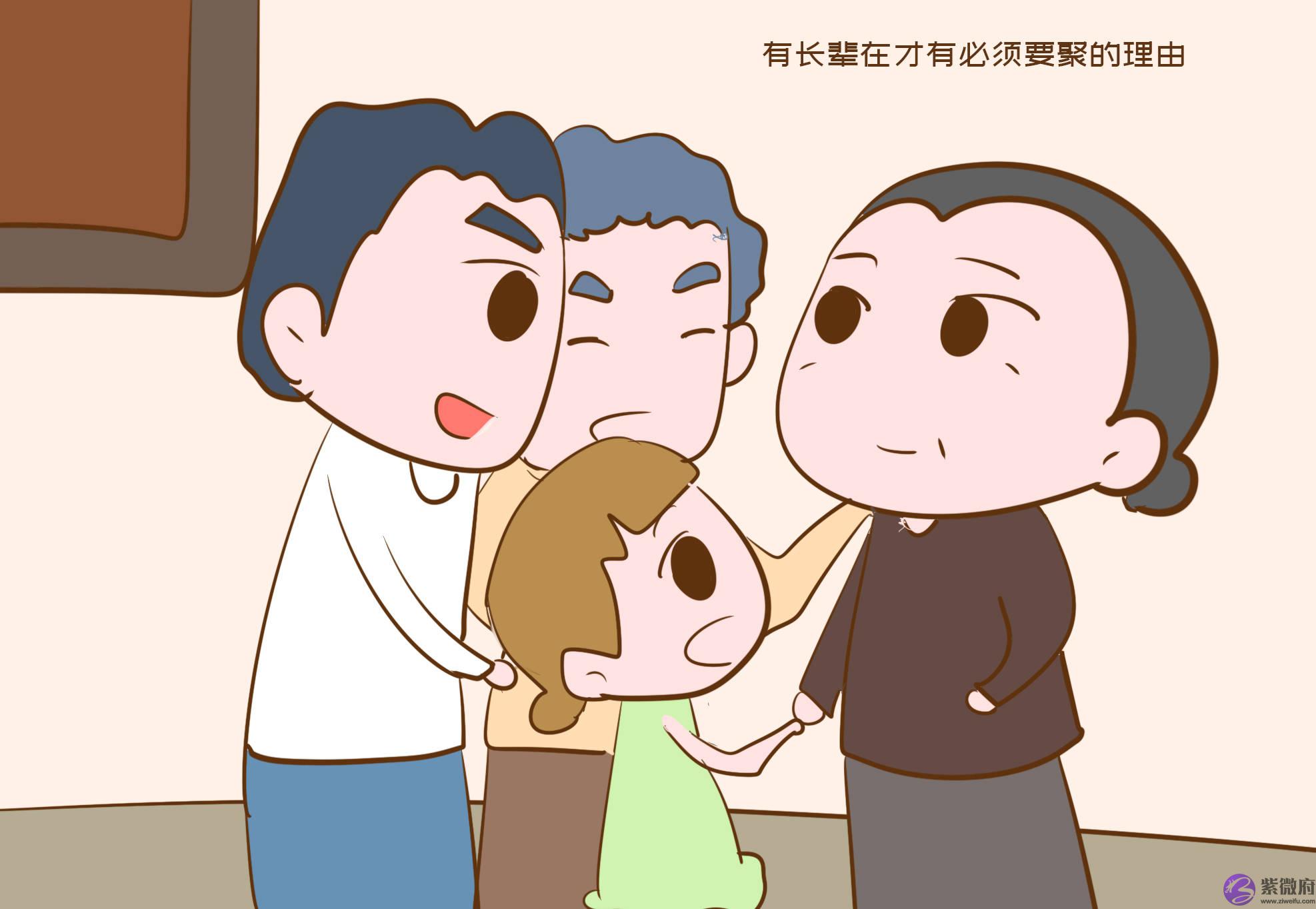 父母在兄弟姐妹时常来往，父母不在兄弟姐妹慢慢就散了，很现实