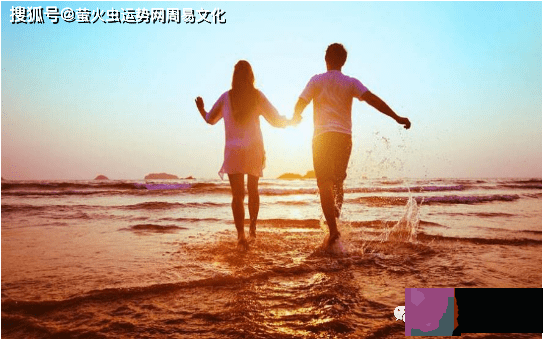 必嫁二婚老夫的生辰：二婚才是正缘的生辰