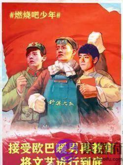 考古小展：2015年微博集