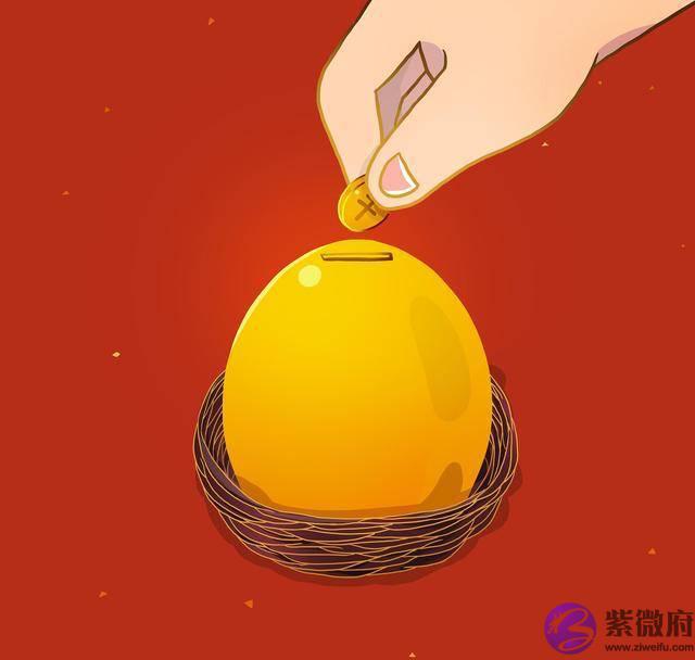 2015年到2024年的养老金怎麽补发呢？
