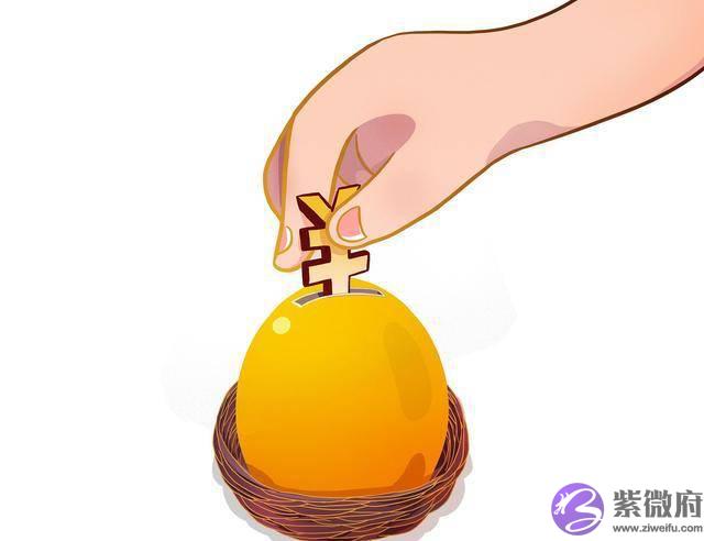 2015年到2024年的养老金怎麽补发呢？