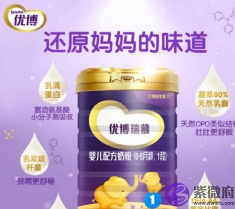 4个月宝宝为何从“天使”变成“睡渣”？