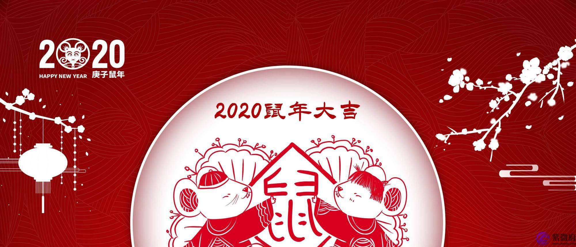 正月初三习俗太奇怪，多个流传至今，其中一项居然和老鼠有关